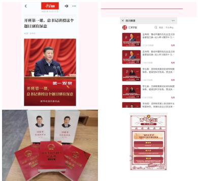 宜賓監獄“四步法”抓實抓牢 年輕干部隊伍建設