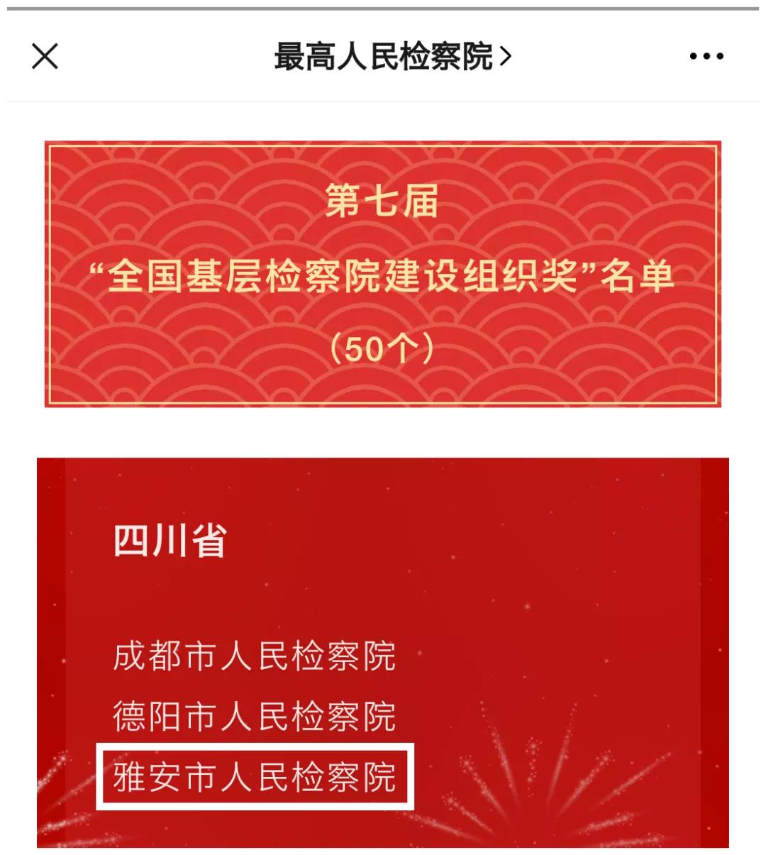 微信圖片_20201020165011.jpg