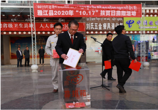 QQ圖片20201020222502.png