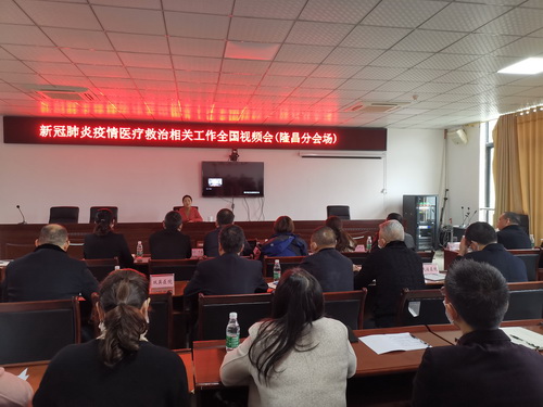 隆昌衛健二.jpg