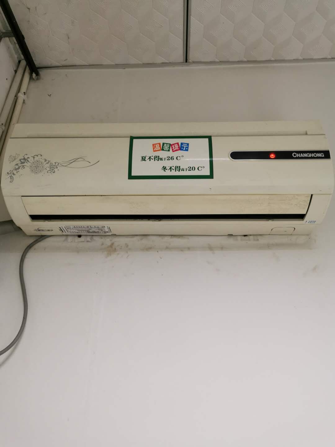 圖片2.jpg