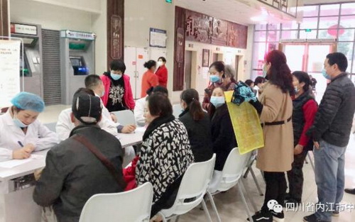 中醫.jpg