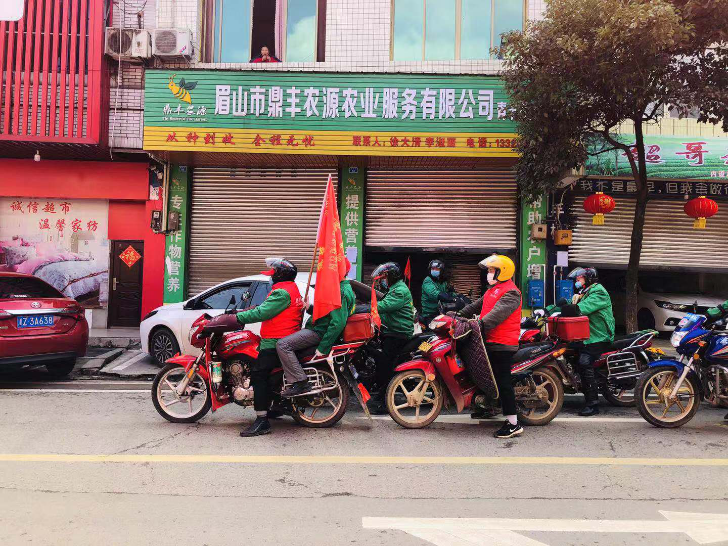 圖片1.png