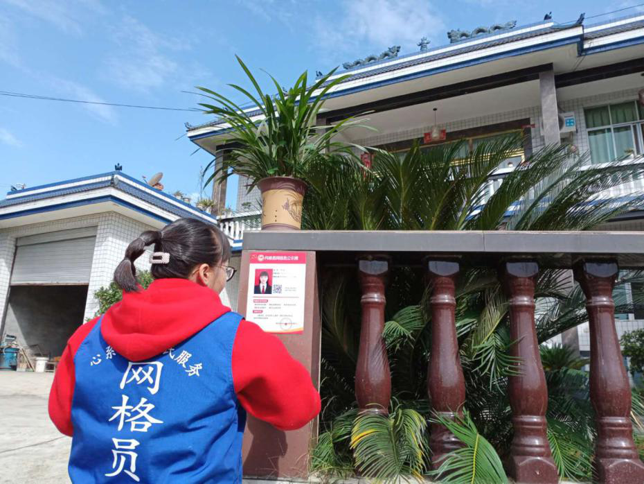 圖片4.png