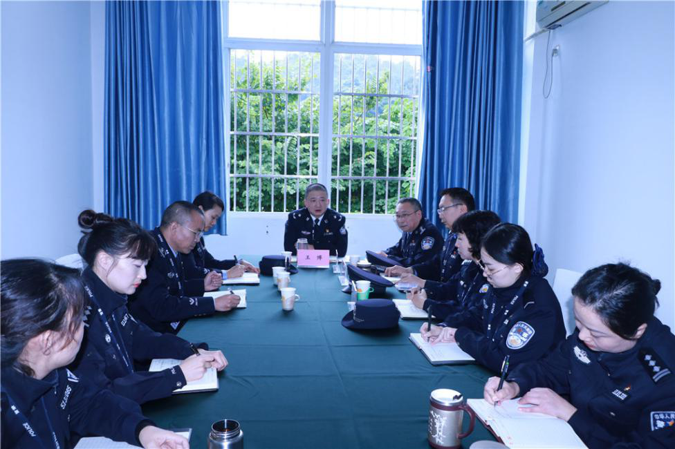 宜賓監獄召開刑罰執行工作現場會