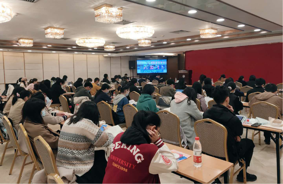 10月20日，北京大學專場政策宣講.png