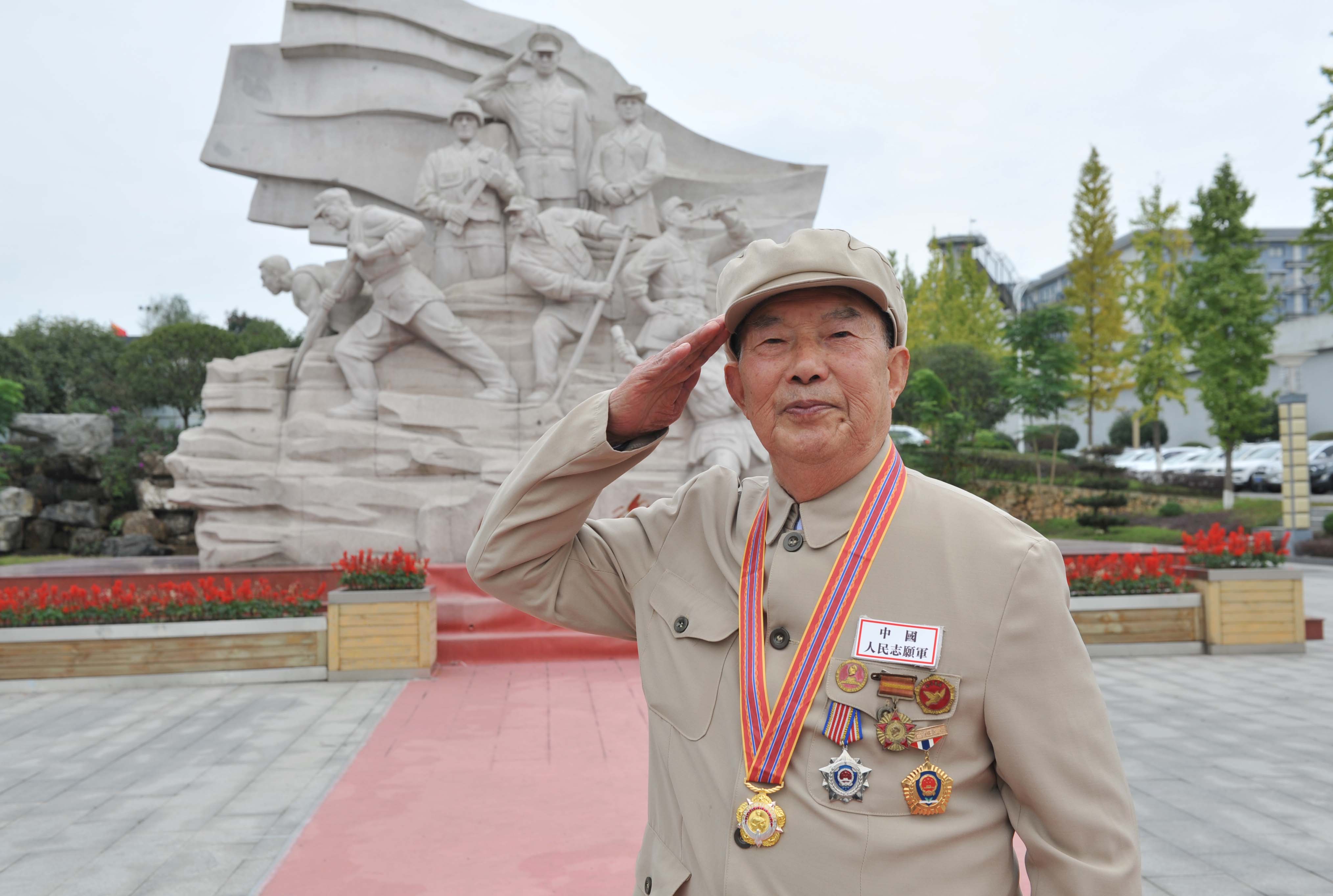 抗美援朝老戰士涂青聯.JPG