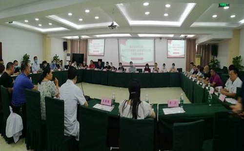 隆昌衛健.jpg