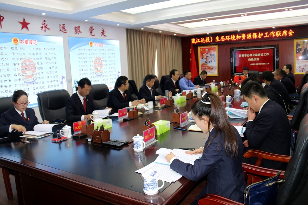 會議照片1 (1).JPG