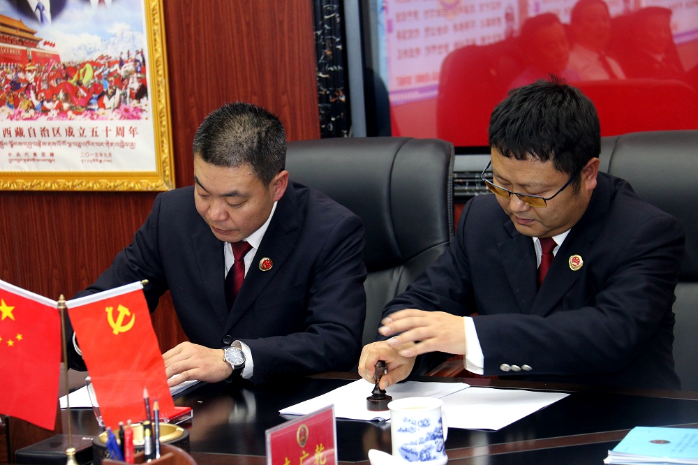 陳志剛副檢察長簽署協議.JPG