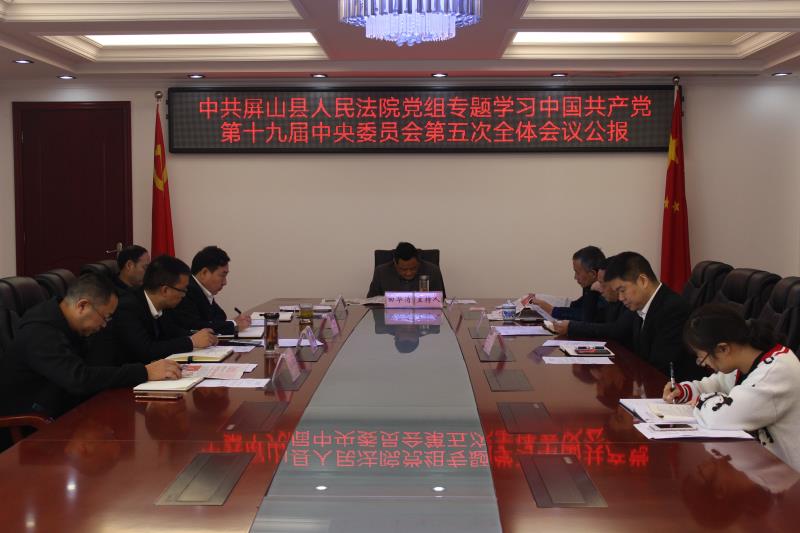 微信圖片_20201102154642.jpg