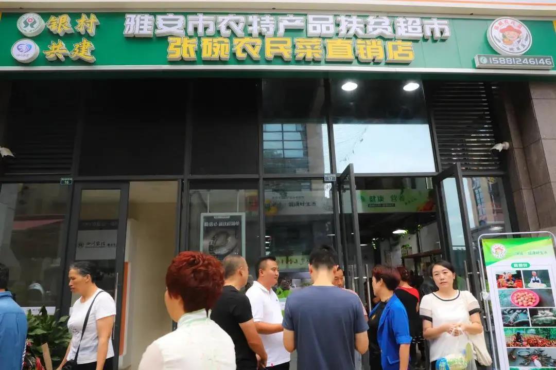 位于市區的張碗農民菜直銷店.jpg