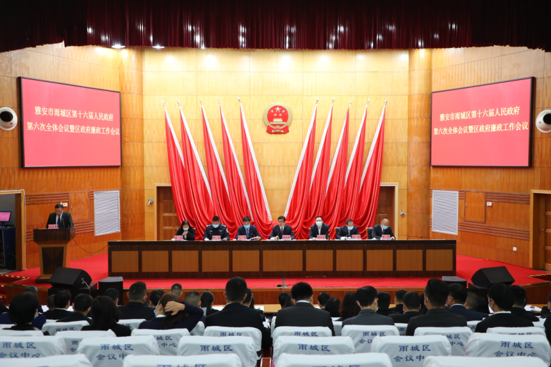 微信圖片_20201102170234.png