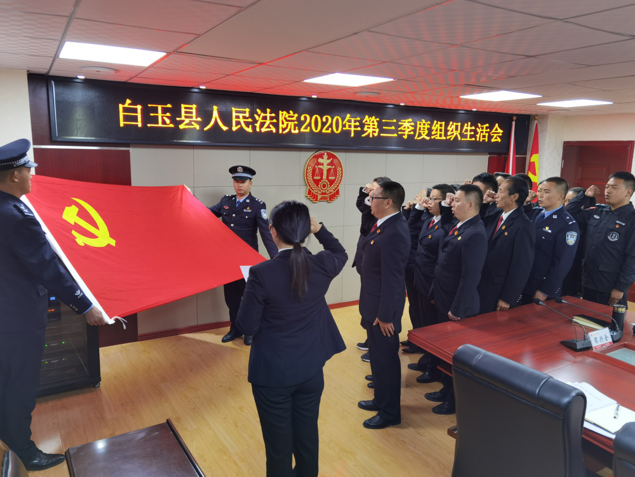 圖片2.png