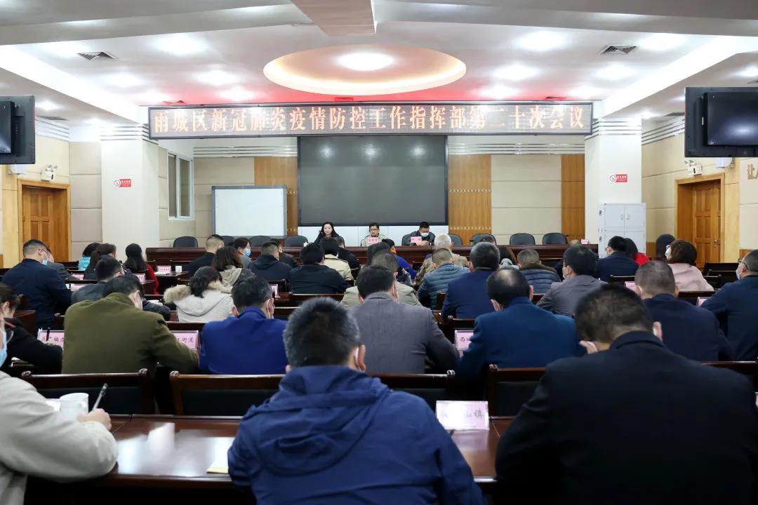 微信圖片_20201104091616.jpg