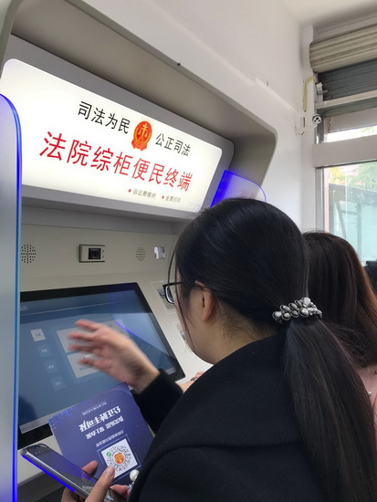 24小時自助服務點.jpg