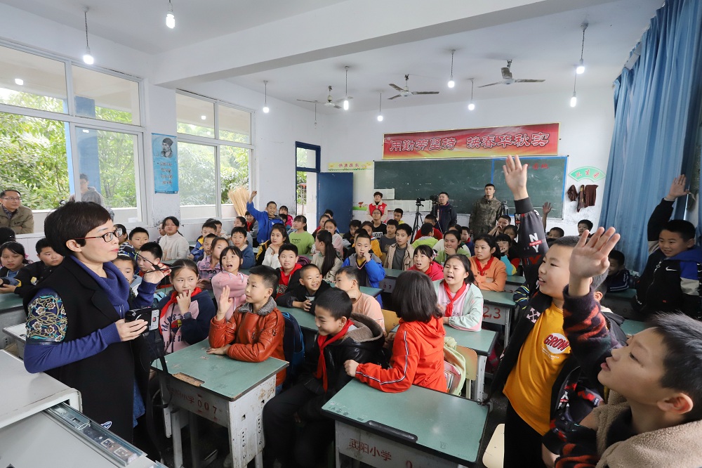 4武陽小學bbfa585457d86e0f4e42d6491828ae1.jpg