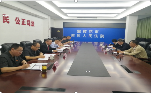 QQ圖片20201106225143.png