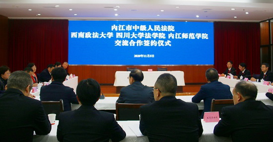 會議現場.JPG