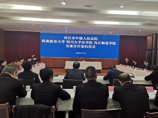 簽約儀式現場.jpg
