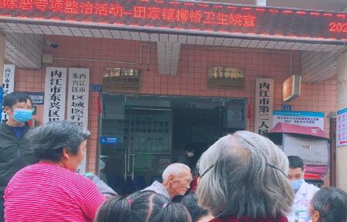 掃黑到戶.jpg