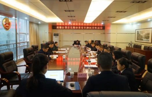 11.08通江檢察.png