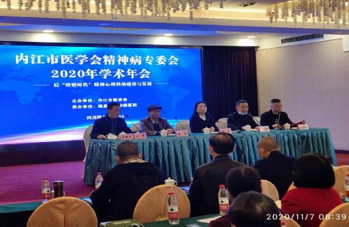 潘局致辭.jpg