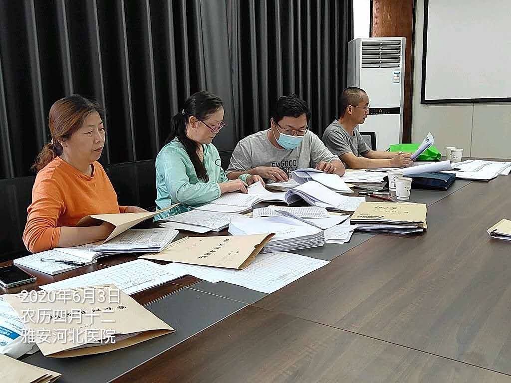 微信圖片_20201109143057.png