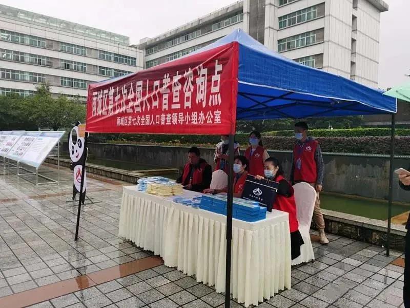 微信圖片_20201109144823.jpg