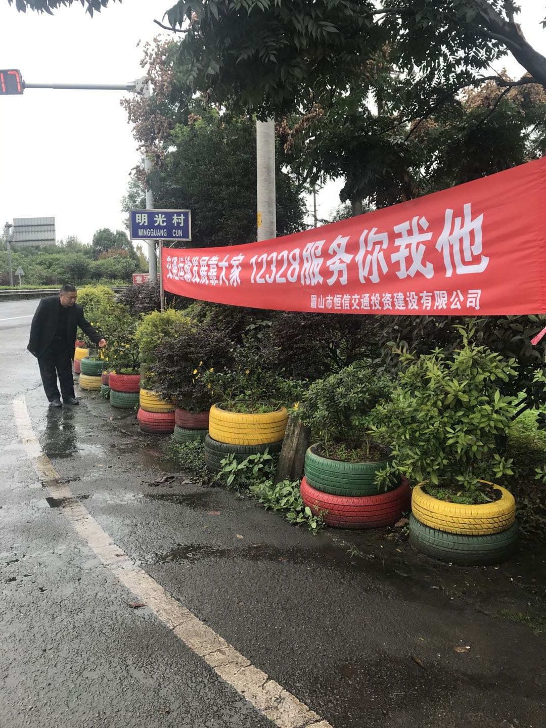 圖片1.png