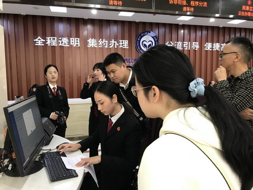 參觀訴訟服務大廳.jpg