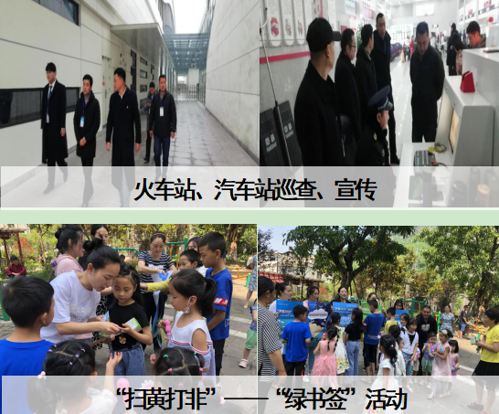 微信圖片_20201111115508.png