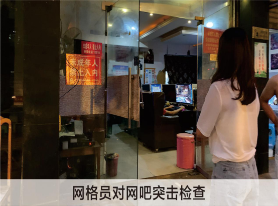 微信圖片_20201111115501.png
