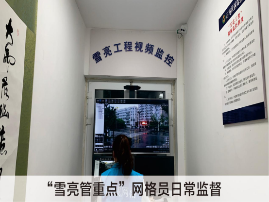 微信圖片_20201111115506.png
