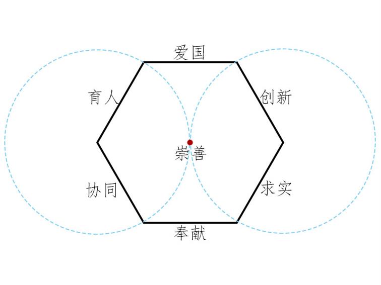 微信圖片_20201109103515.png