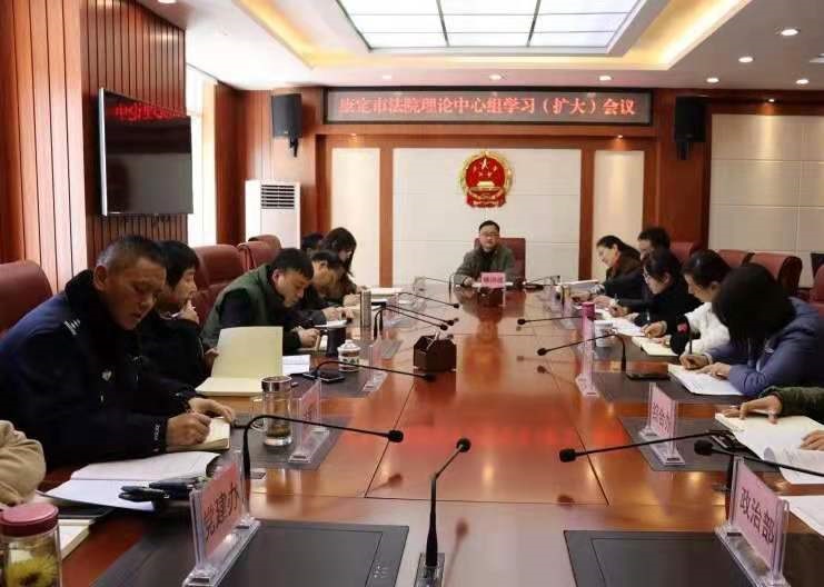 會(huì)議圖片.jpg