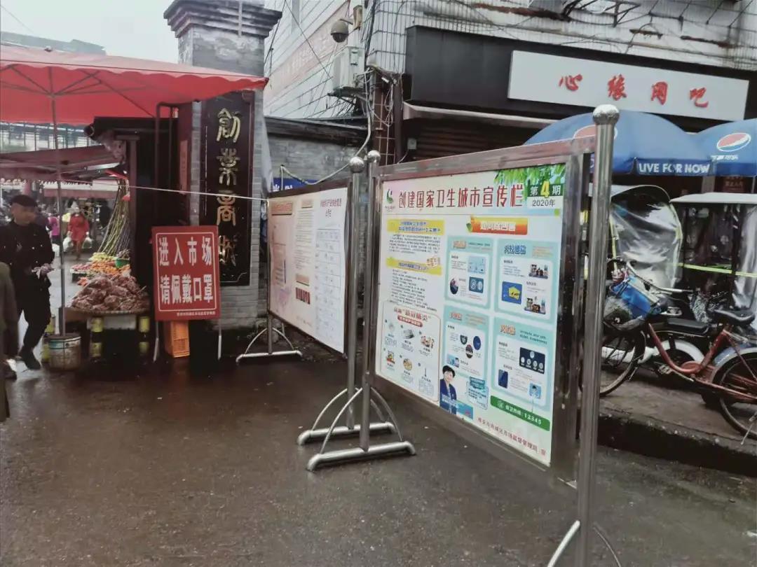 創業商城信息公示.jpg