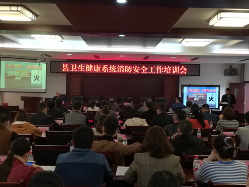 消防培訓.jpg