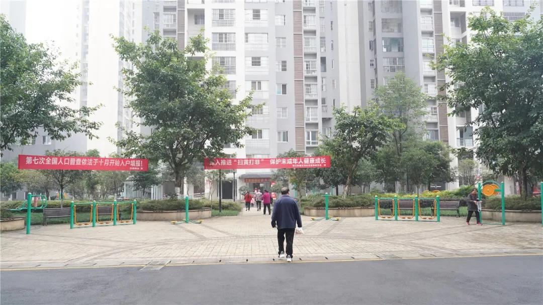 微信圖片_20201118135005.jpg