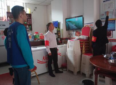 QQ截圖20201121104248.jpg