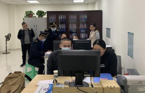 衛生執法.jpg