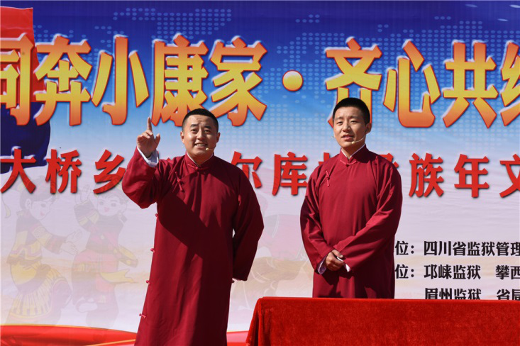 圖片2.png