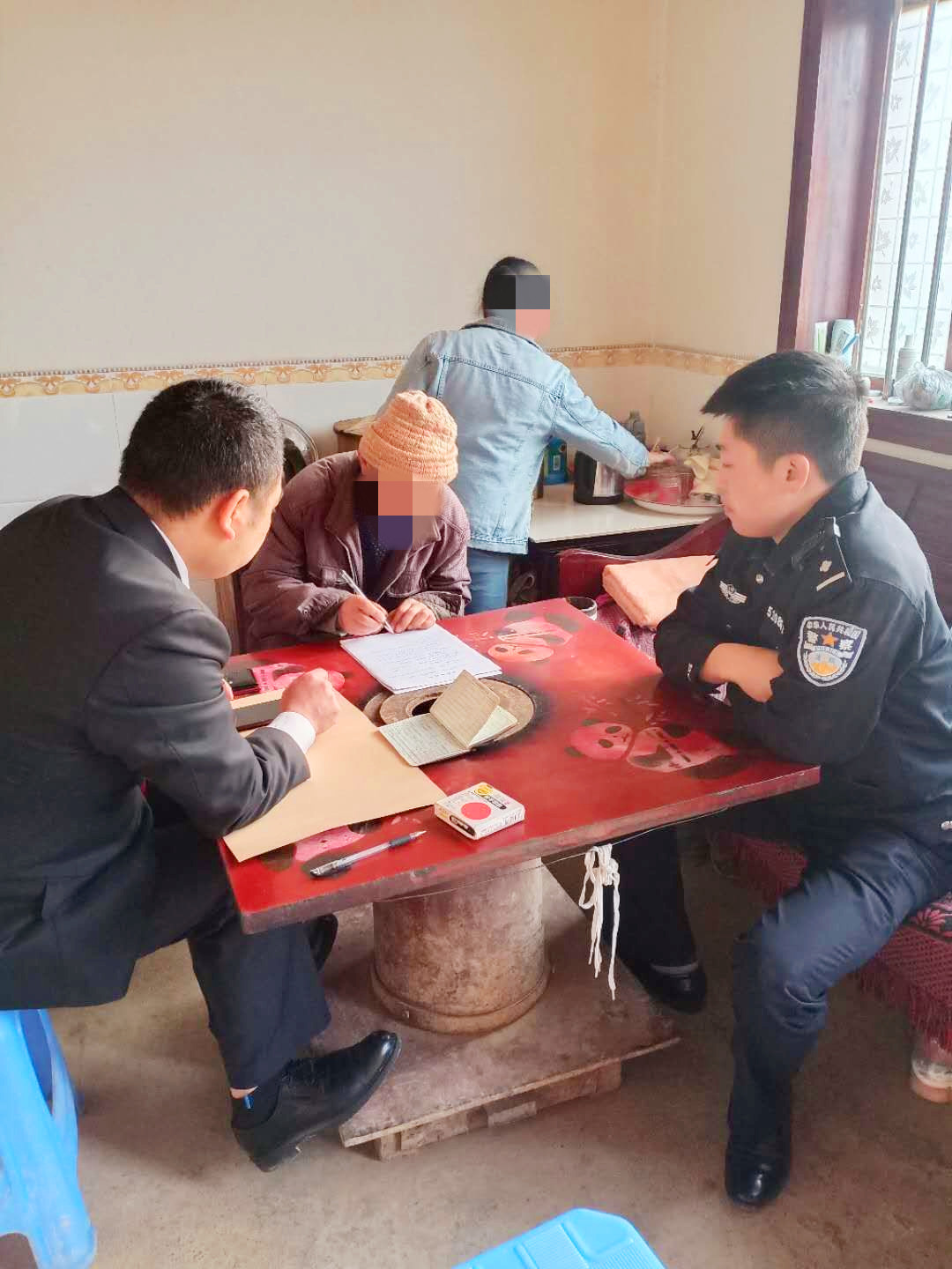 圖：申請人確認賬號等收款信息.jpg