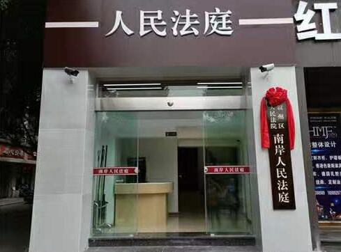 QQ截圖20201124212418.jpg