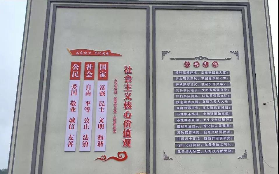 微信圖片_20201124083839.jpg