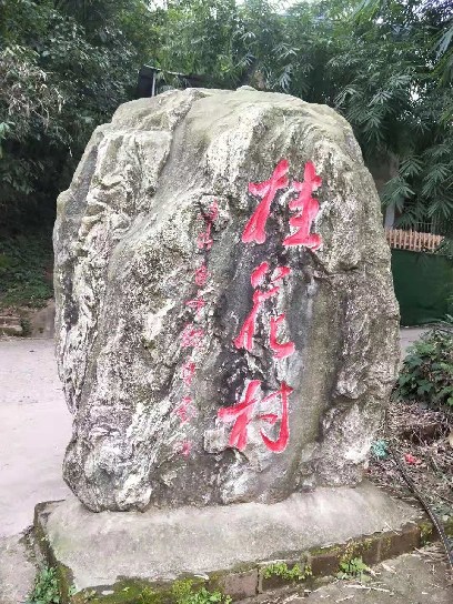 微信圖片_20201124083824.png