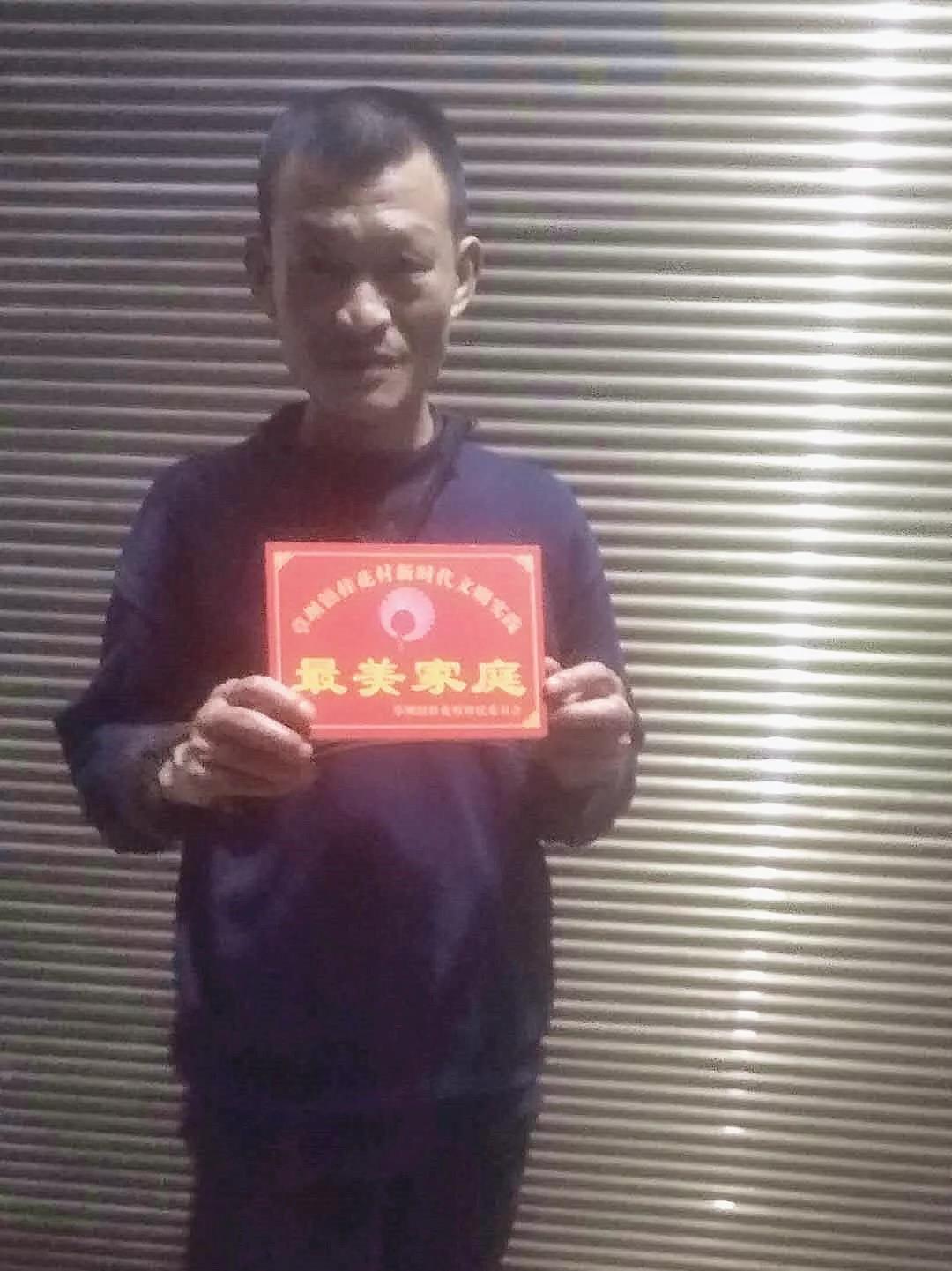 微信圖片_20201124083842.jpg