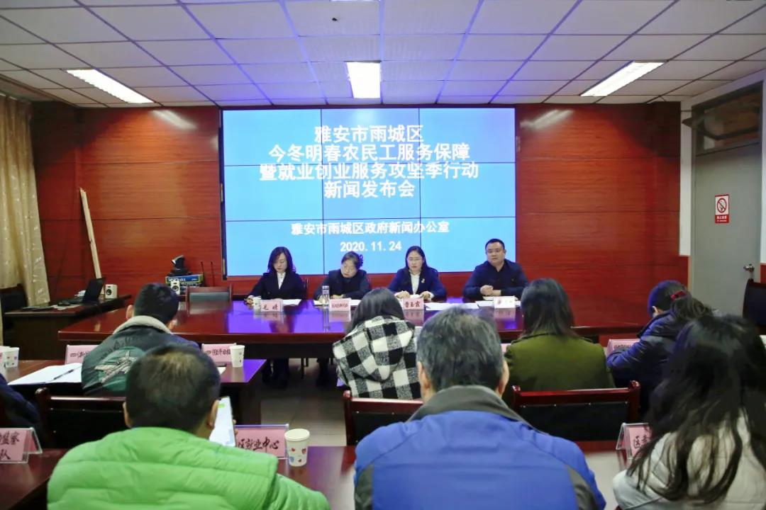 微信圖片_20201125110146.jpg