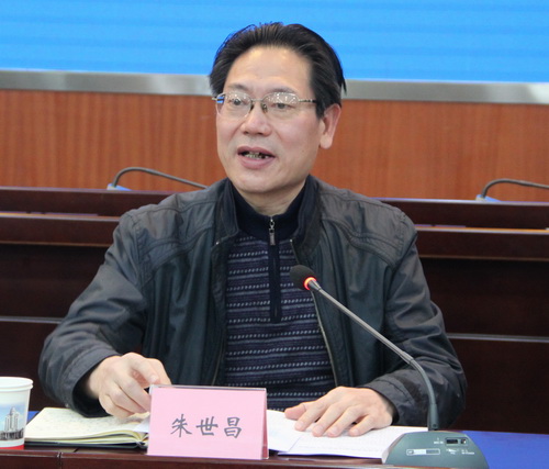 朱世昌主任講話.JPG