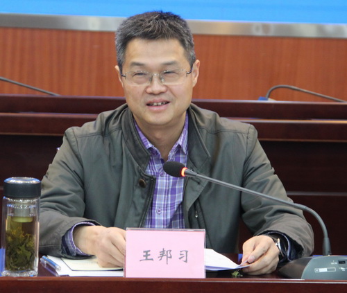 王邦習院長講話.JPG
